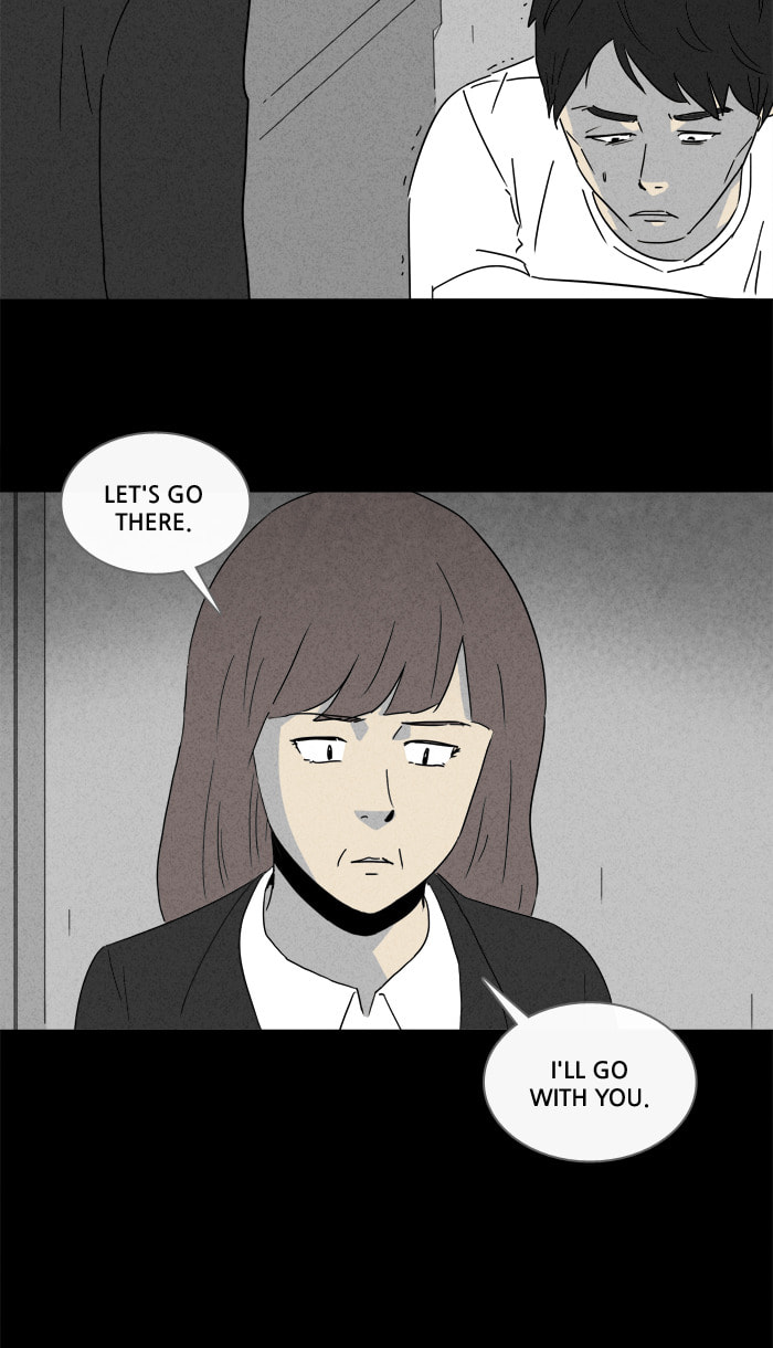 Tales of the Unusual Chapter 214 page 6 - 