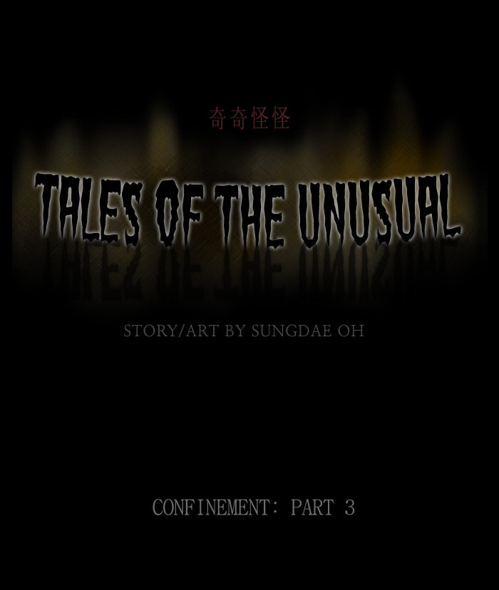 Tales of the Unusual Chapter 215 page 2 - 