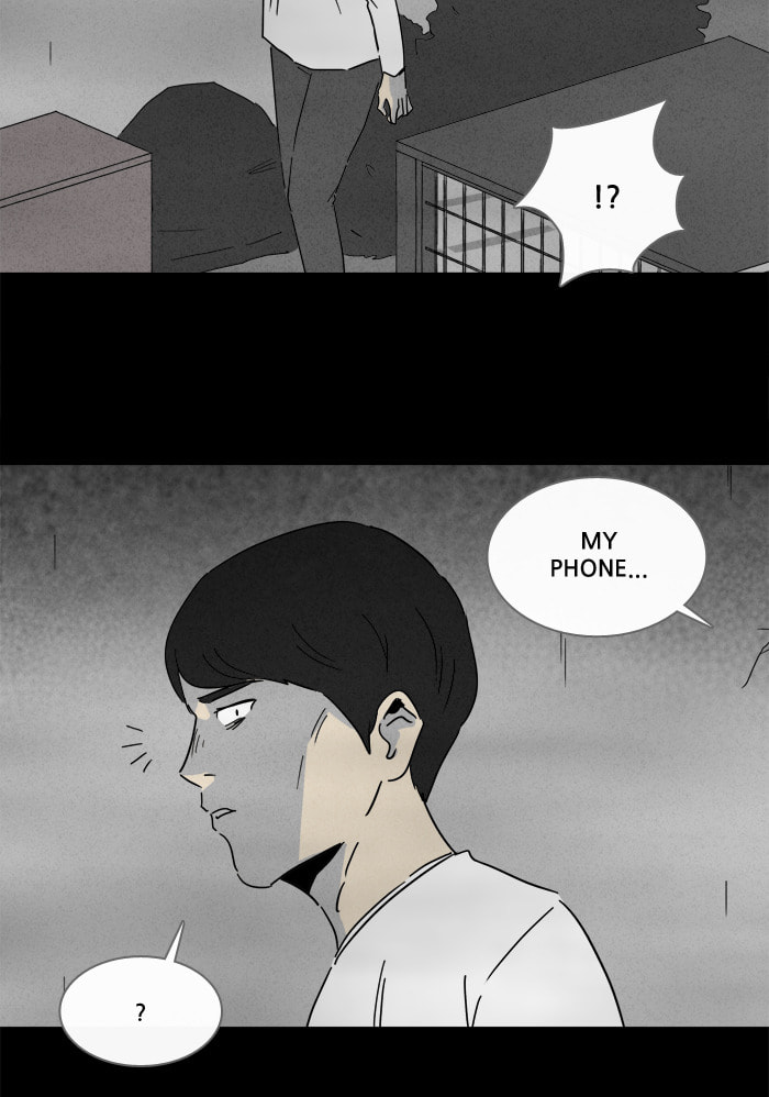 Tales of the Unusual Chapter 215 page 11 - 