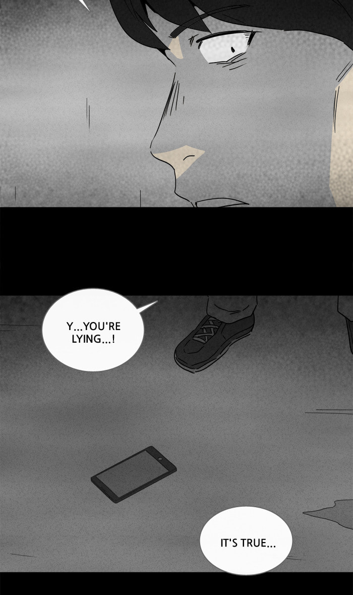 Tales of the Unusual Chapter 215 page 13 - 