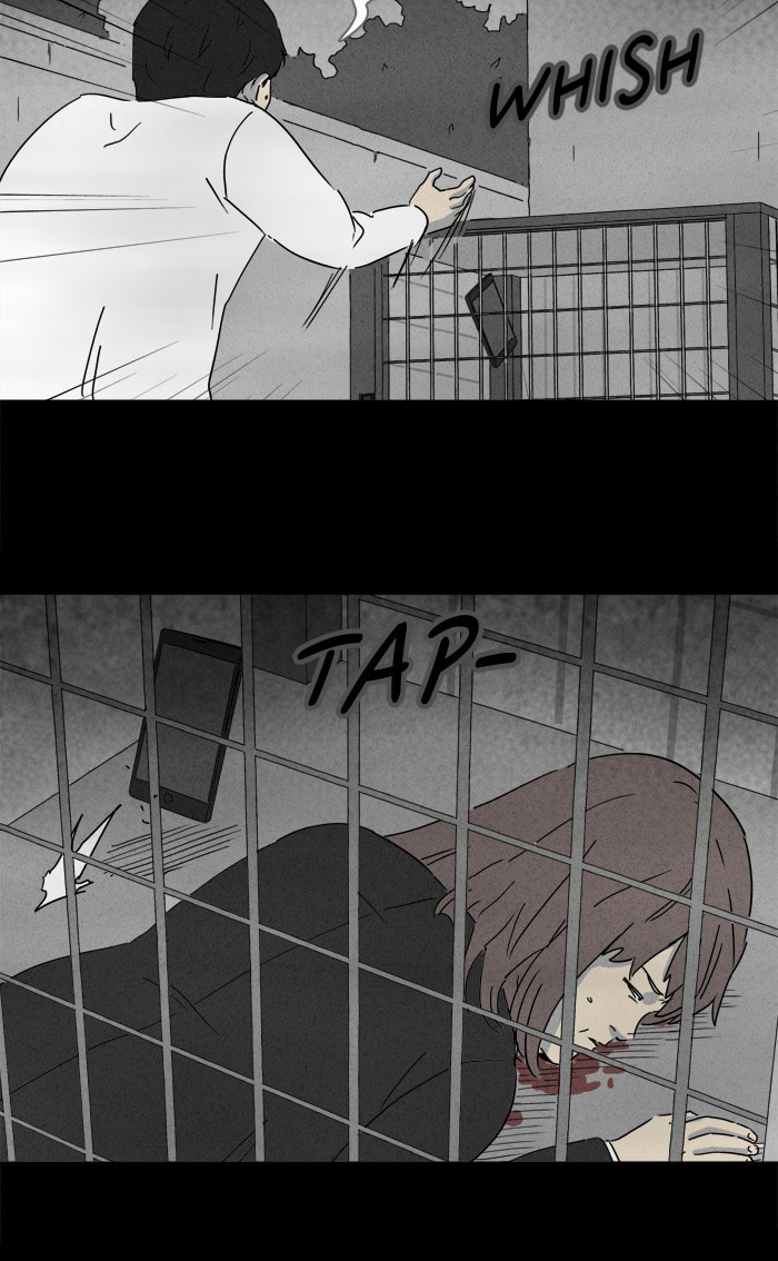 Tales of the Unusual Chapter 215 page 19 - 