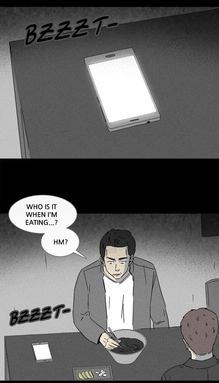 Tales of the Unusual Chapter 215 page 23 - 