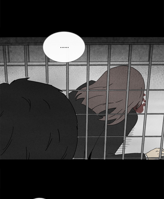 Tales of the Unusual Chapter 215 page 5 - 