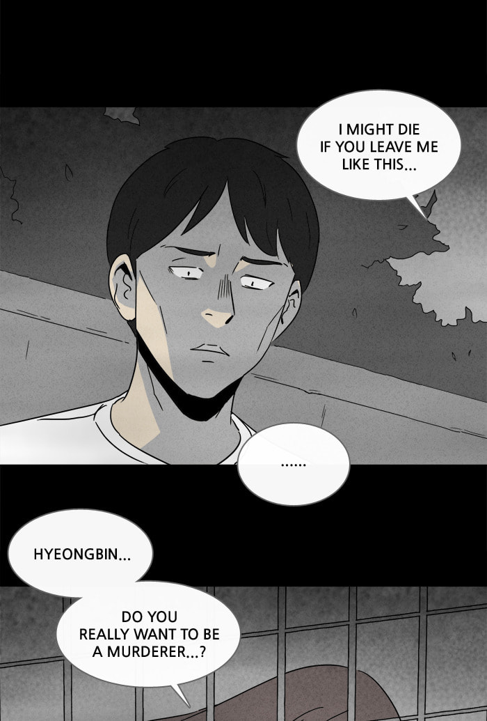 Tales of the Unusual Chapter 215 page 7 - 