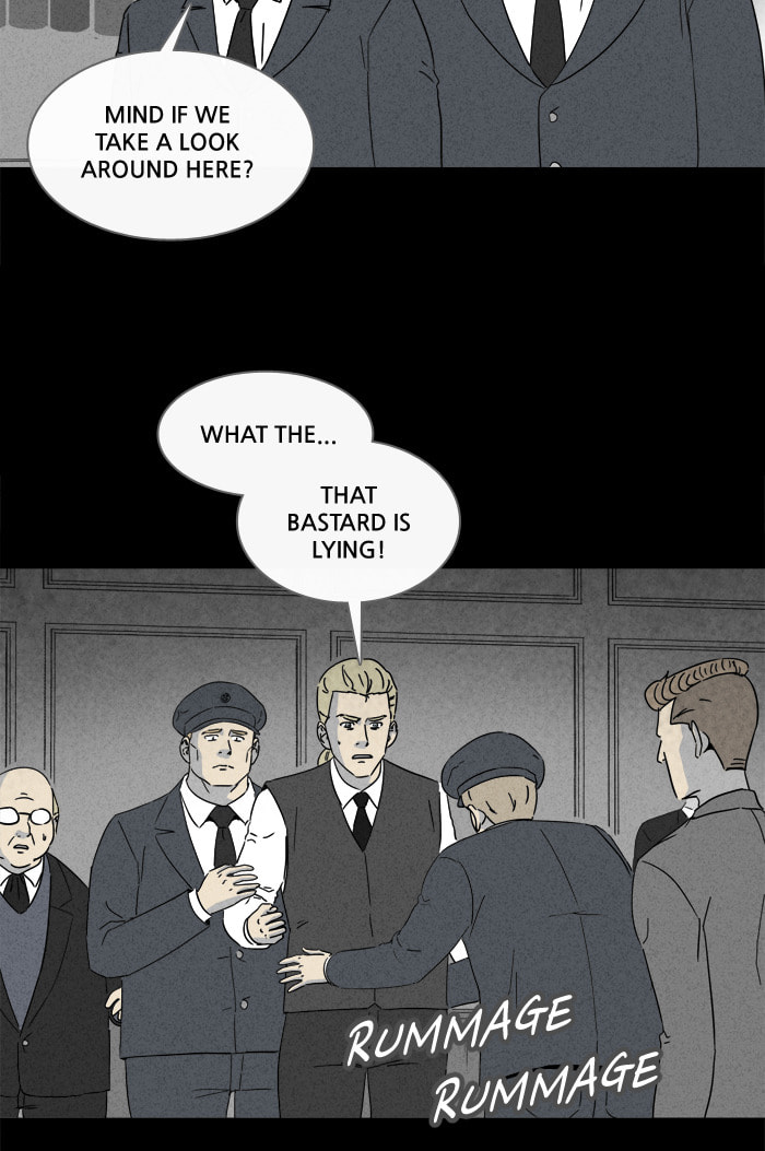 Tales of the Unusual Chapter 216 page 23 - 