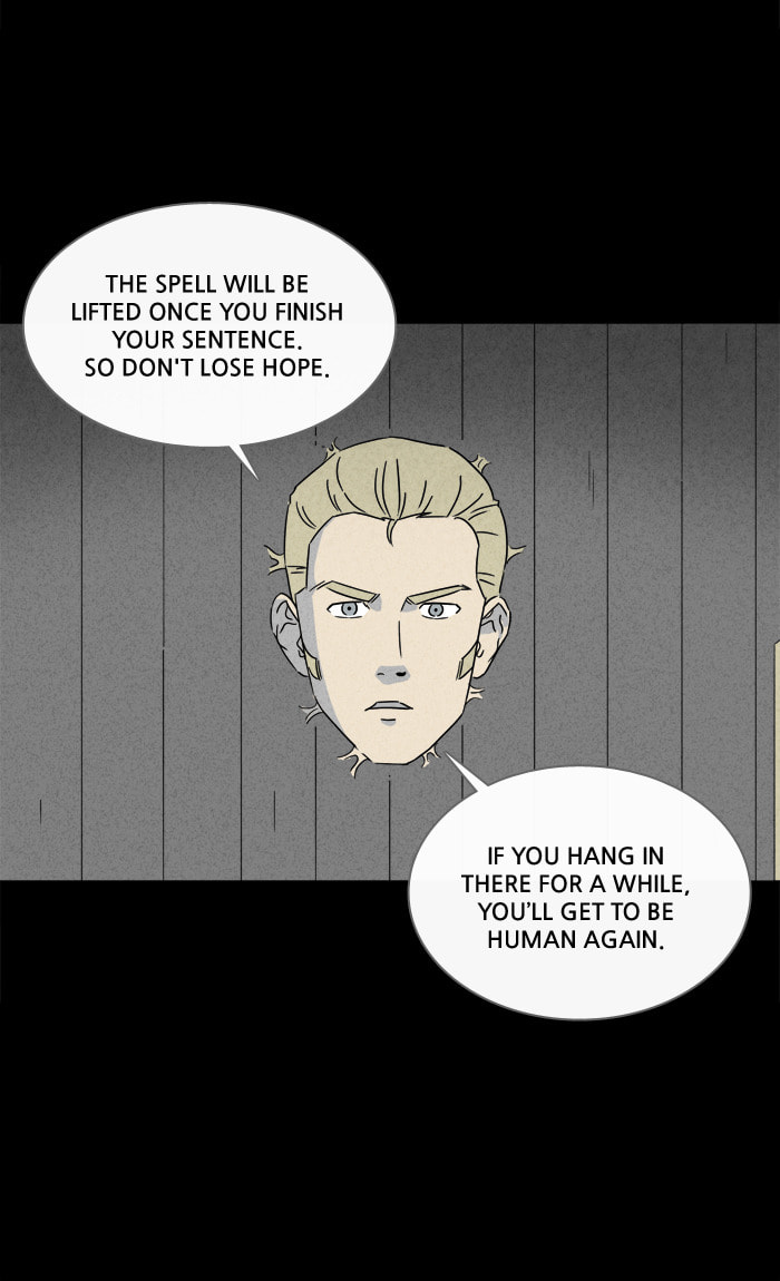 Tales of the Unusual Chapter 217 page 17 - 