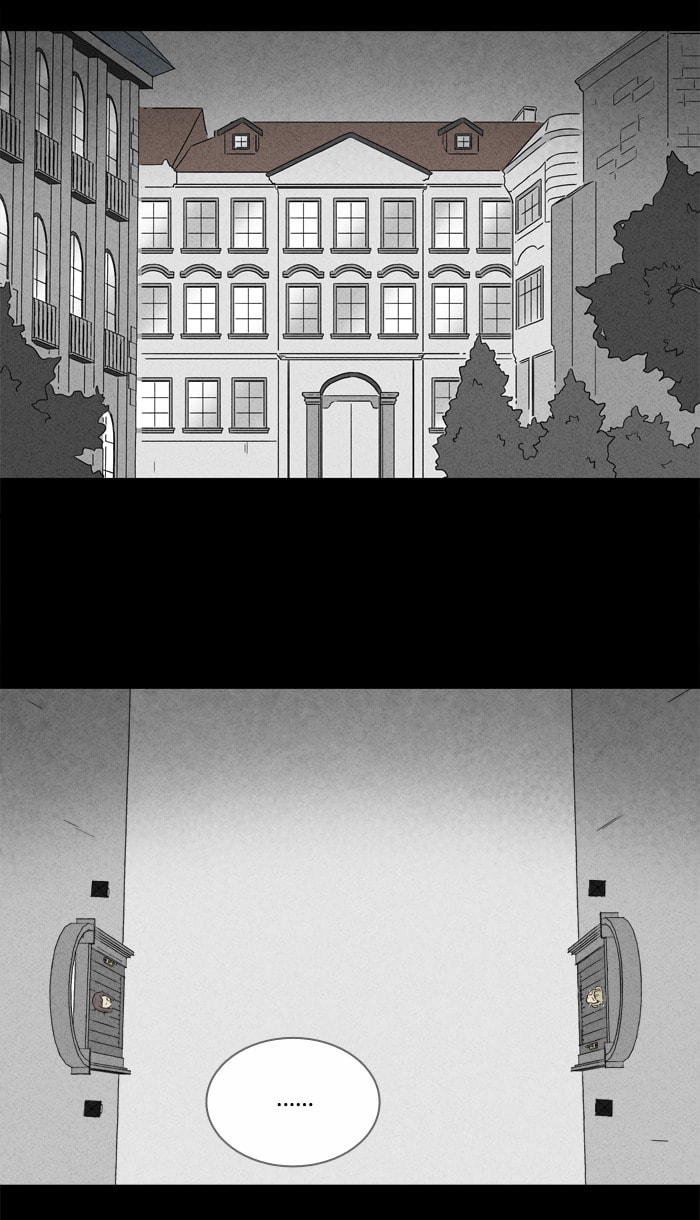 Tales of the Unusual Chapter 217 page 3 - 