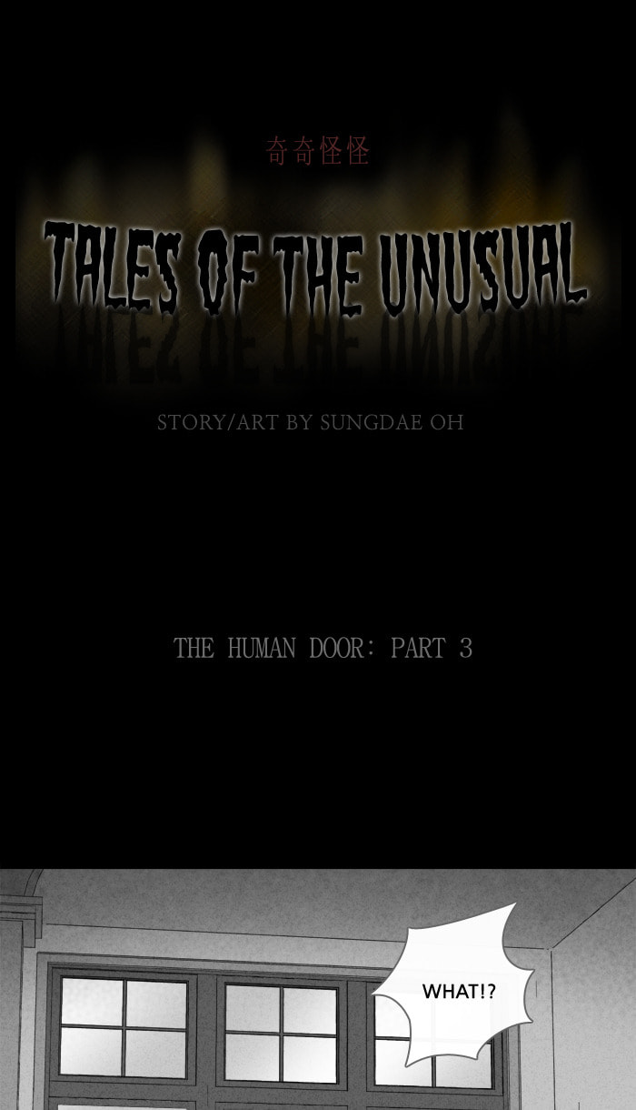 Tales of the Unusual Chapter 218 page 2 - 
