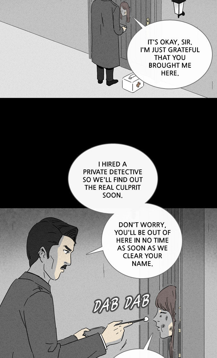 Tales of the Unusual Chapter 218 page 12 - 