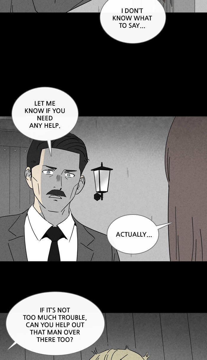Tales of the Unusual Chapter 218 page 13 - 