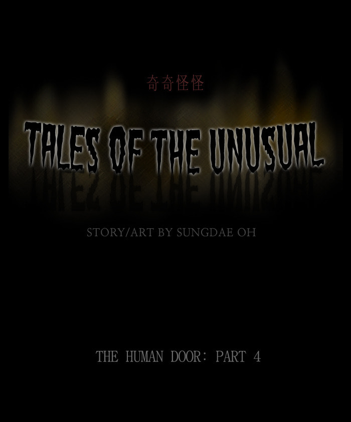 Tales of the Unusual Chapter 219 page 2 - 