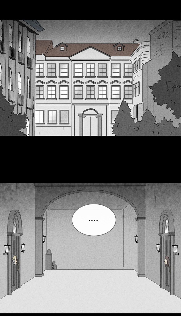 Tales of the Unusual Chapter 219 page 16 - 