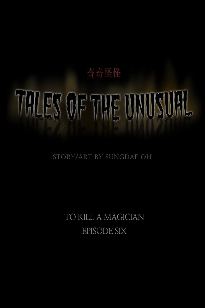 Tales of the Unusual Chapter 22 page 2 - 