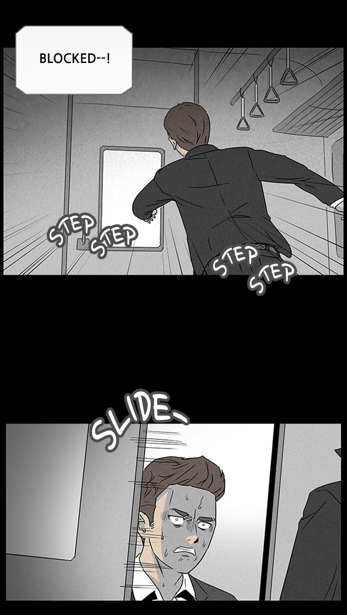Tales of the Unusual Chapter 22 page 11 - 