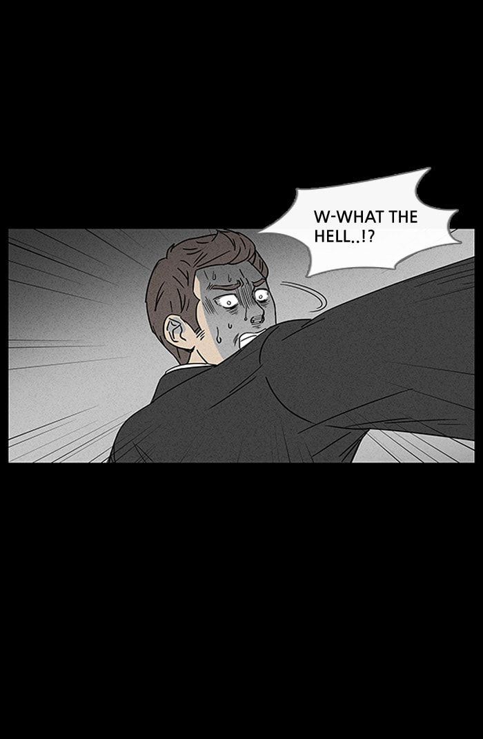 Tales of the Unusual Chapter 22 page 17 - 