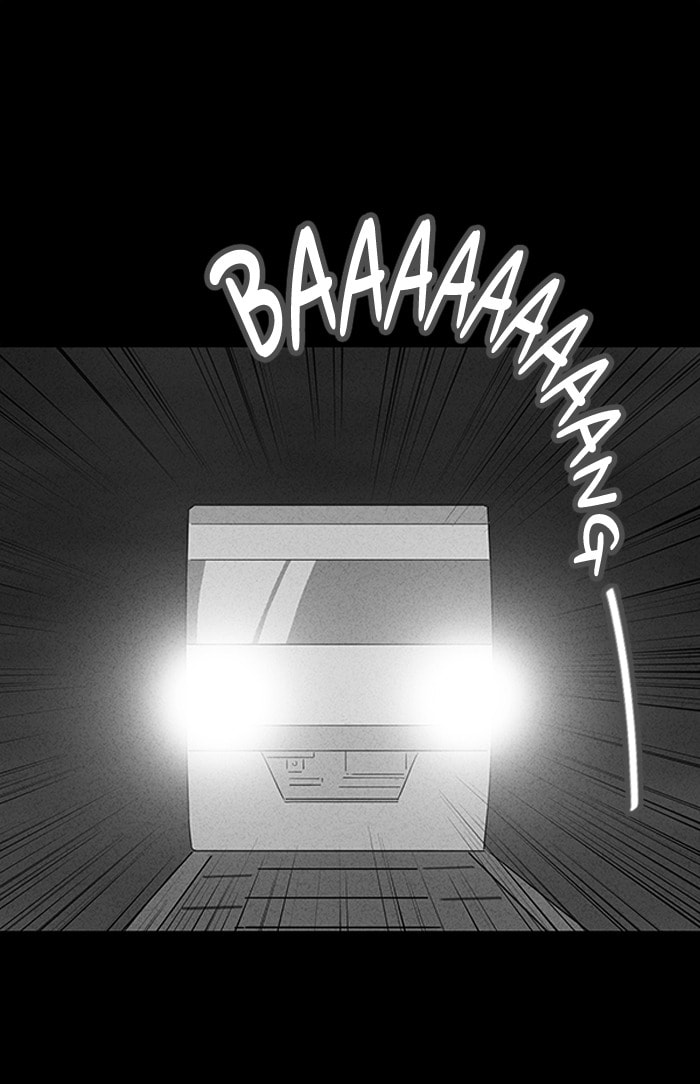 Tales of the Unusual Chapter 22 page 20 - 