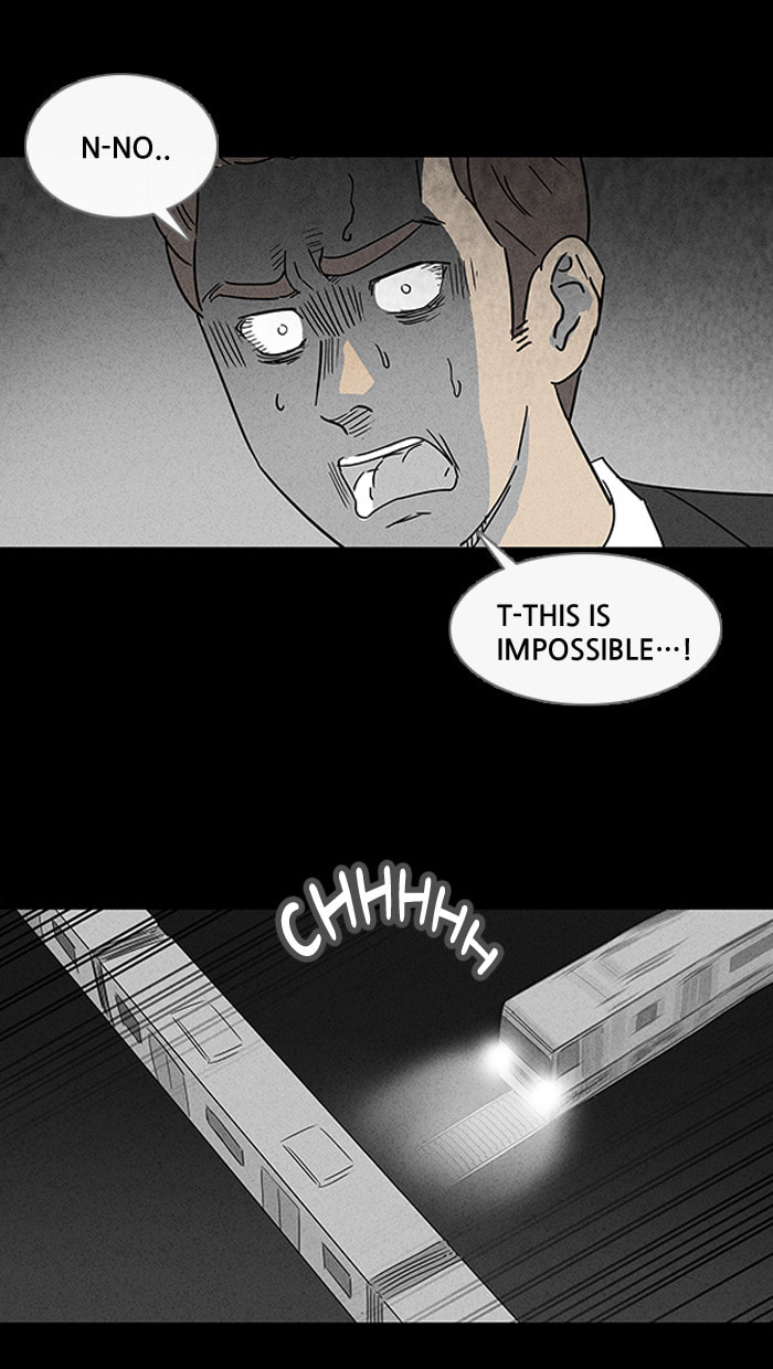 Tales of the Unusual Chapter 22 page 21 - 