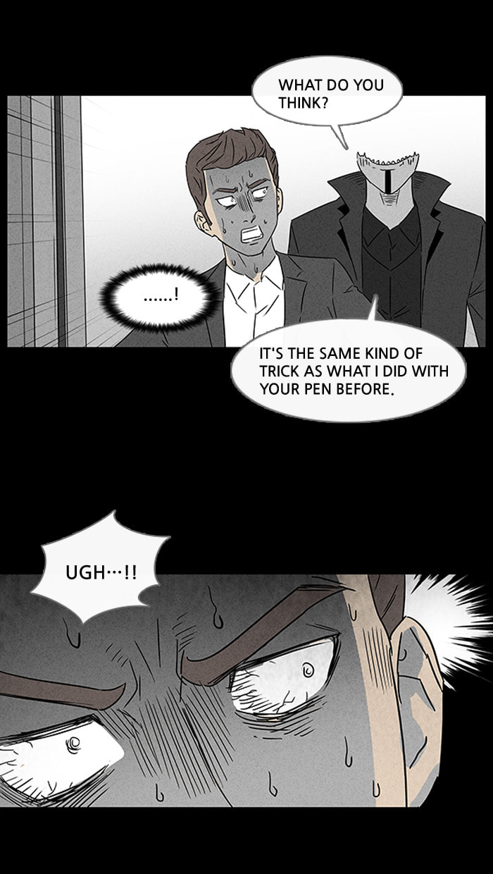 Tales of the Unusual Chapter 22 page 22 - 