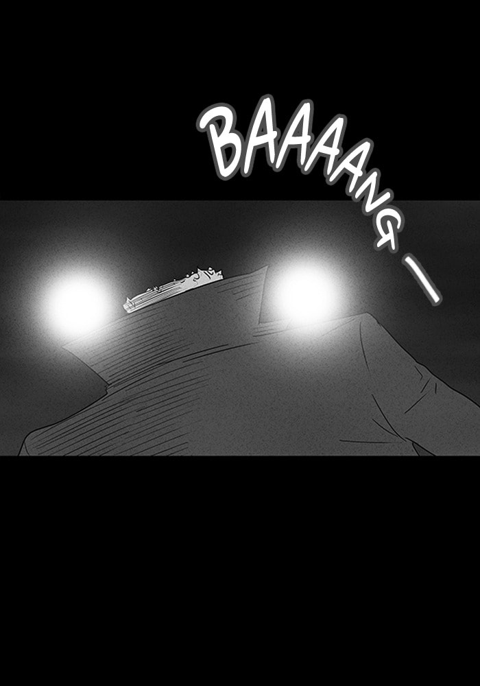 Tales of the Unusual Chapter 22 page 24 - 
