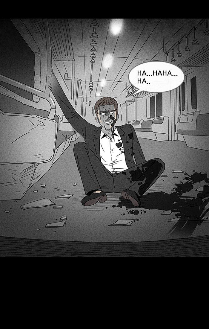 Tales of the Unusual Chapter 22 page 32 - 