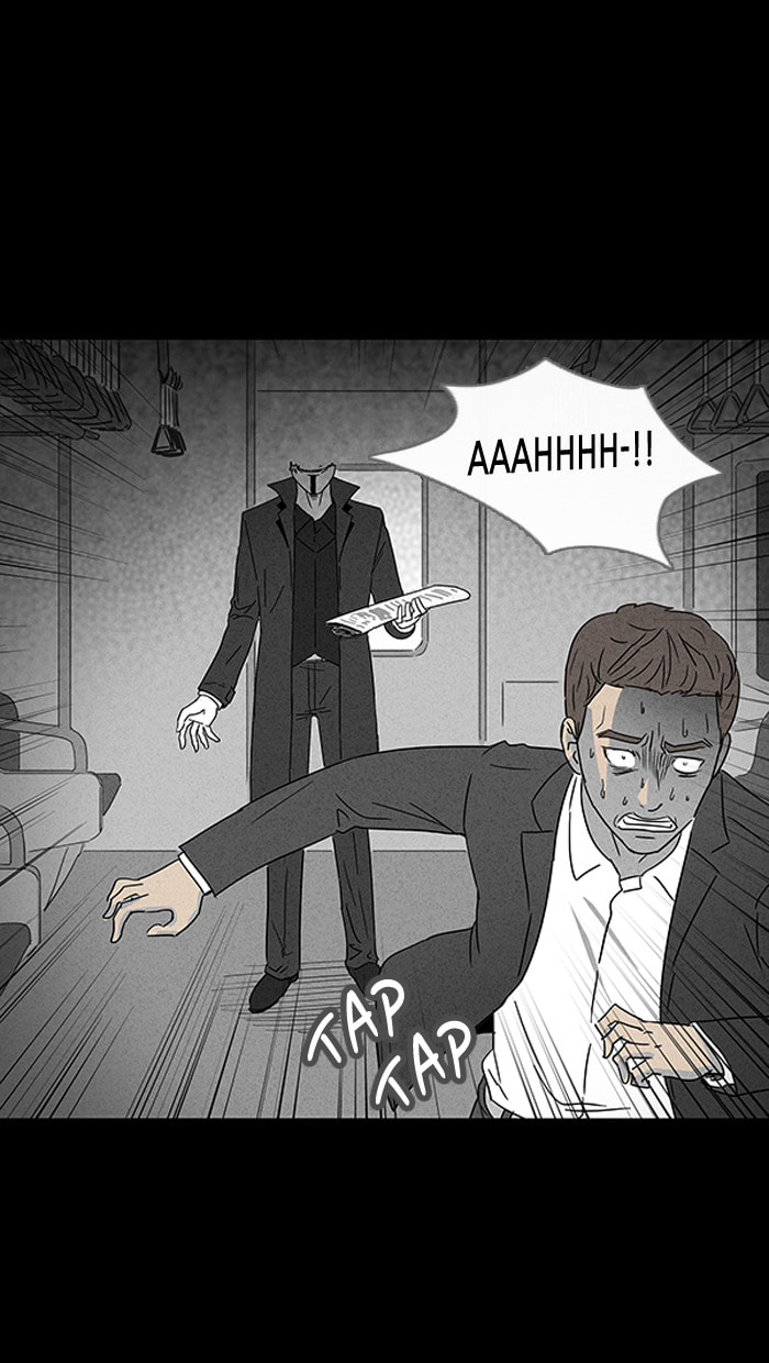 Tales of the Unusual Chapter 22 page 9 - 