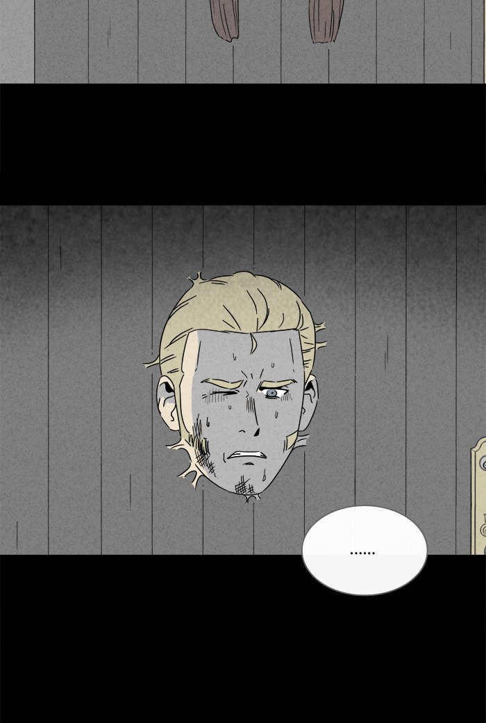 Tales of the Unusual Chapter 220 page 10 - 