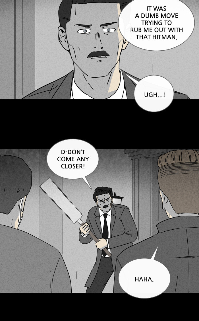 Tales of the Unusual Chapter 221 page 11 - 