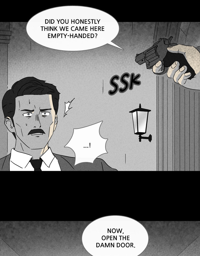 Tales of the Unusual Chapter 221 page 12 - 