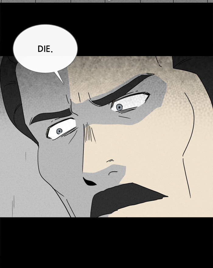 Tales of the Unusual Chapter 221 page 4 - 