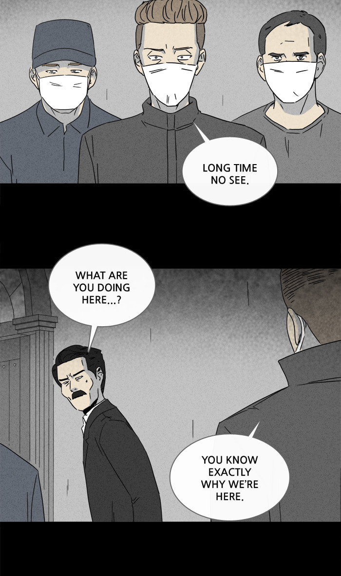 Tales of the Unusual Chapter 221 page 7 - 