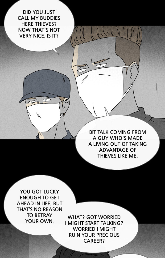 Tales of the Unusual Chapter 221 page 10 - 