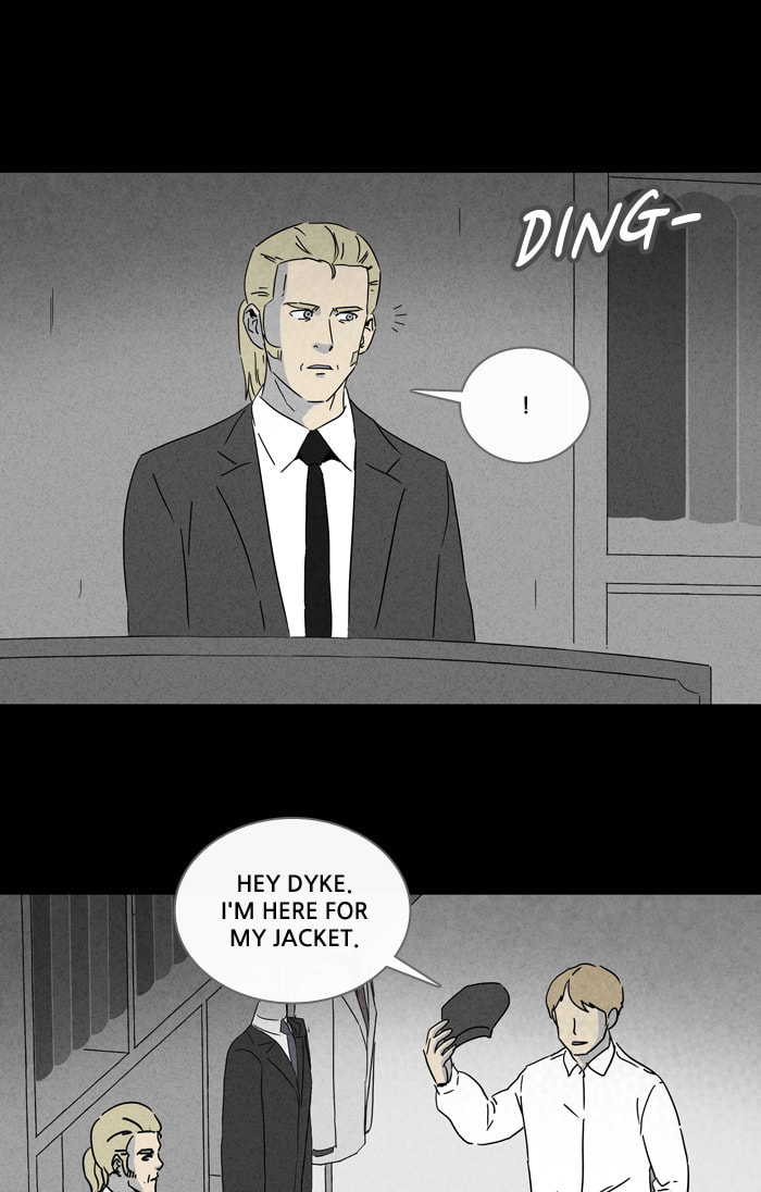 Tales of the Unusual Chapter 222 page 17 - 
