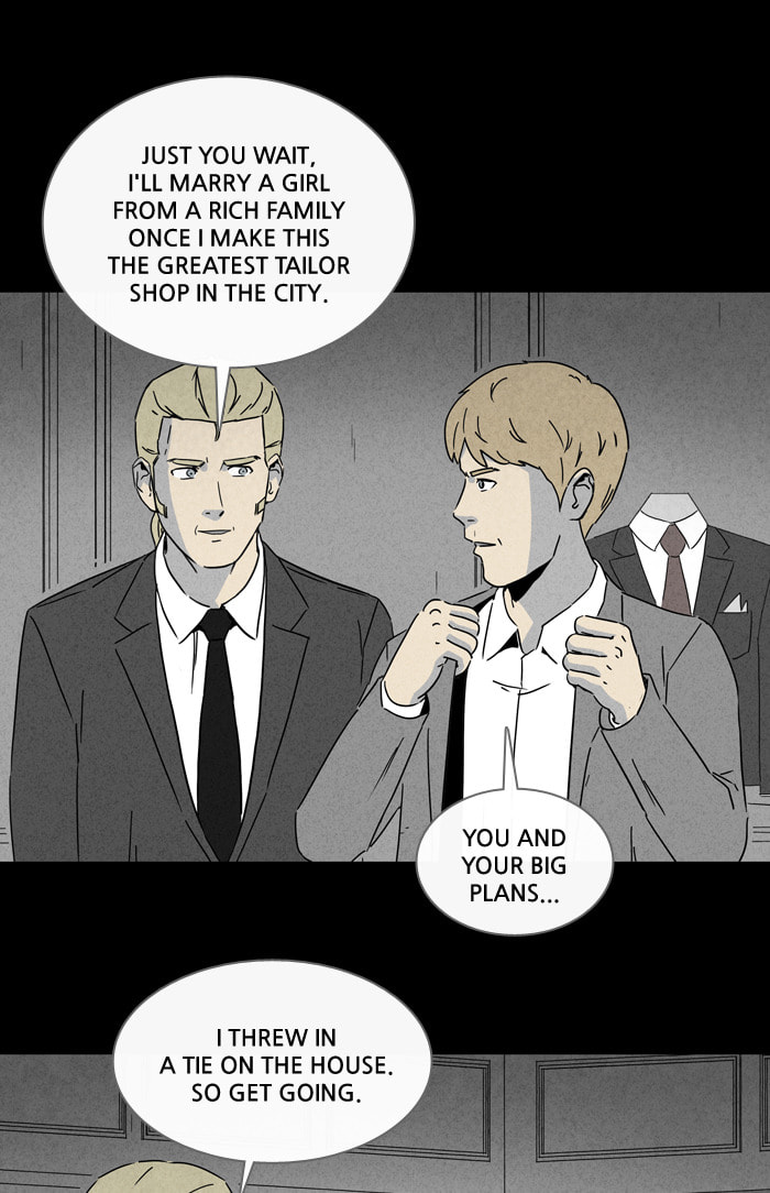 Tales of the Unusual Chapter 222 page 20 - 