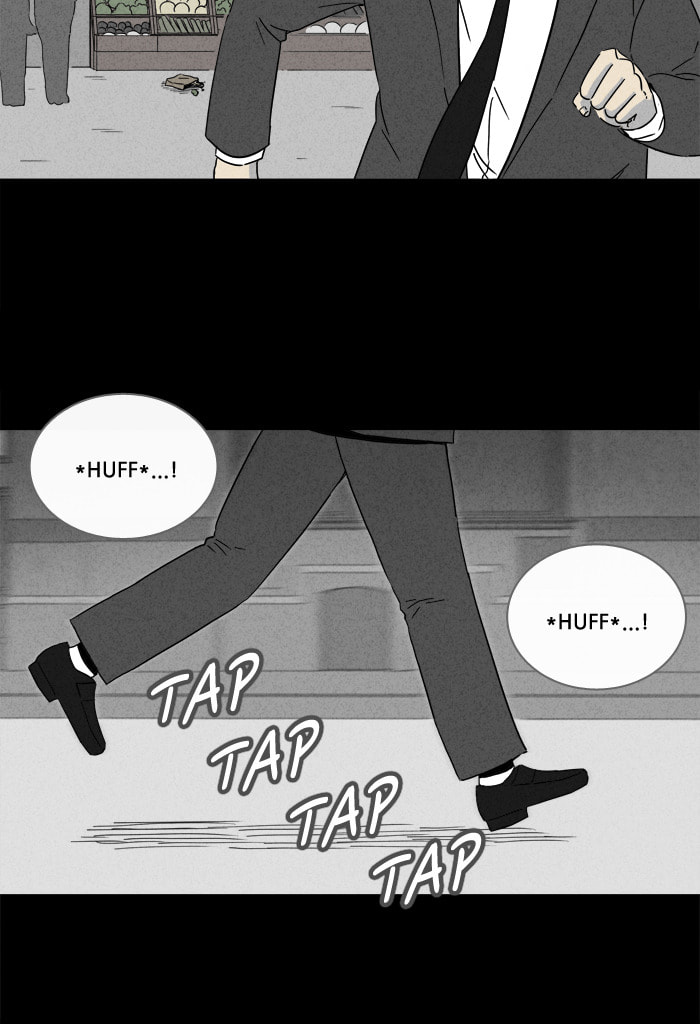 Tales of the Unusual Chapter 222 page 27 - 