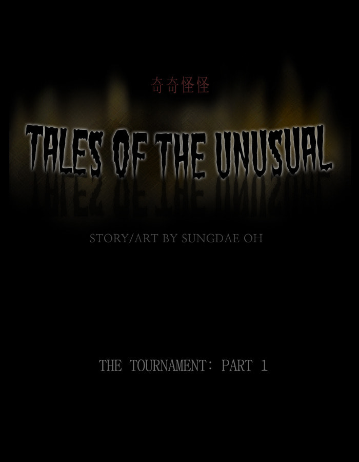 Tales of the Unusual Chapter 223 page 2 - 