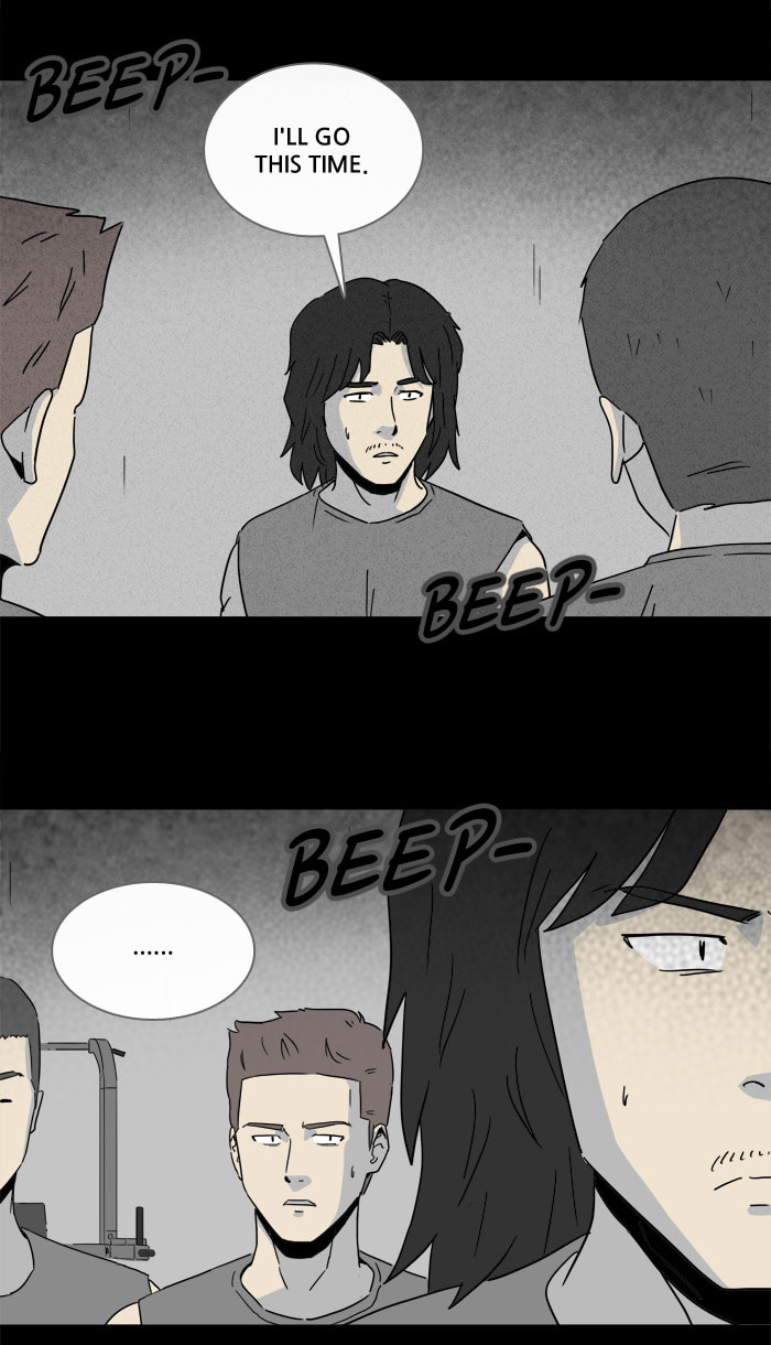 Tales of the Unusual Chapter 223 page 13 - 