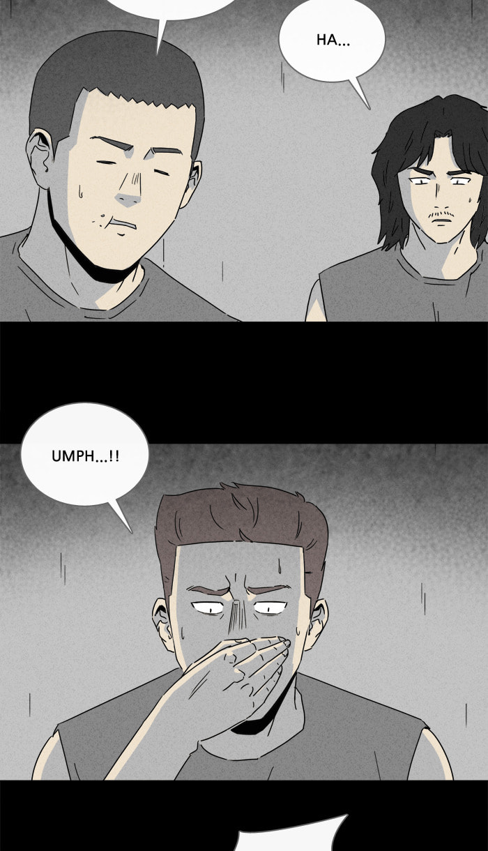 Tales of the Unusual Chapter 223 page 17 - 