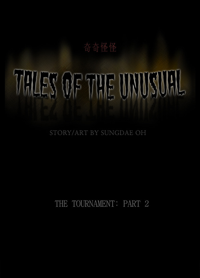 Tales of the Unusual Chapter 224 page 2 - 