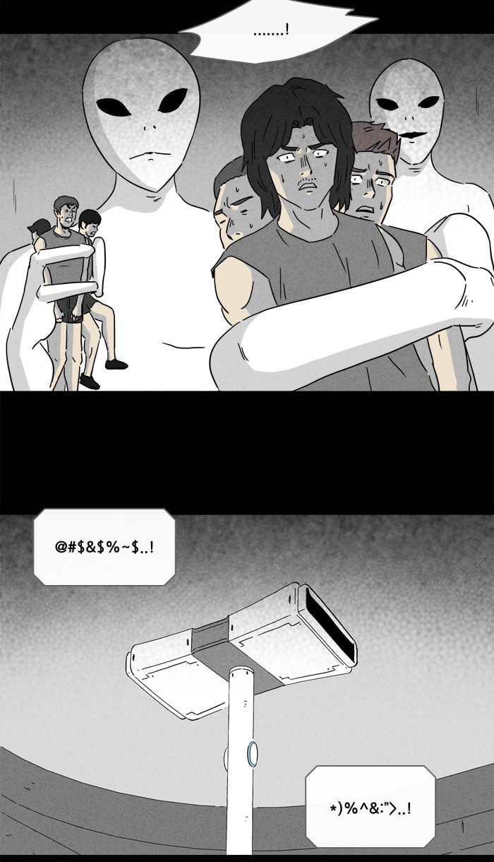 Tales of the Unusual Chapter 224 page 13 - 