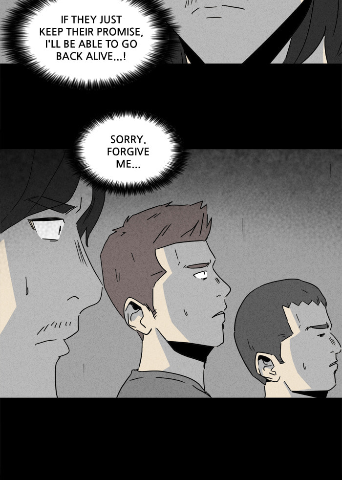 Tales of the Unusual Chapter 224 page 5 - 