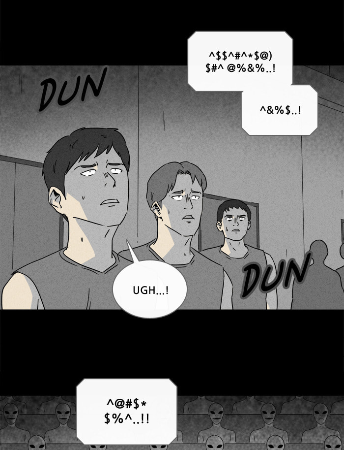 Tales of the Unusual Chapter 224 page 7 - 