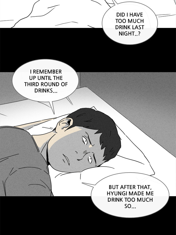 Tales of the Unusual Chapter 225 page 4 - 