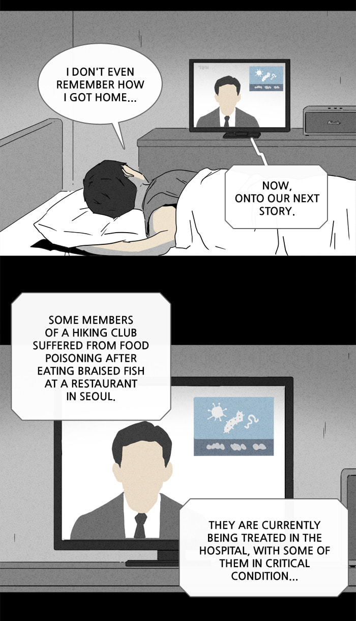 Tales of the Unusual Chapter 225 page 5 - 