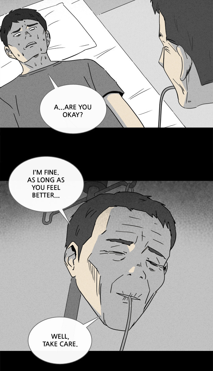 Tales of the Unusual Chapter 226 page 11 - 