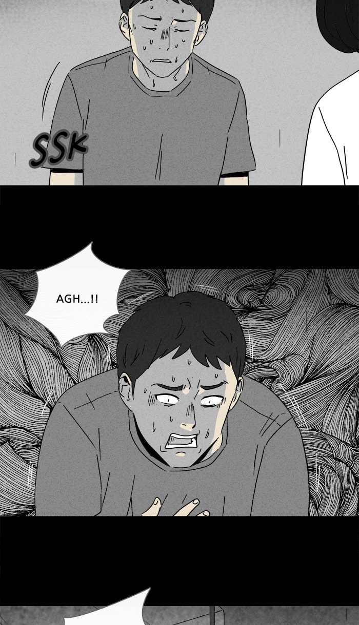 Tales of the Unusual Chapter 226 page 13 - 