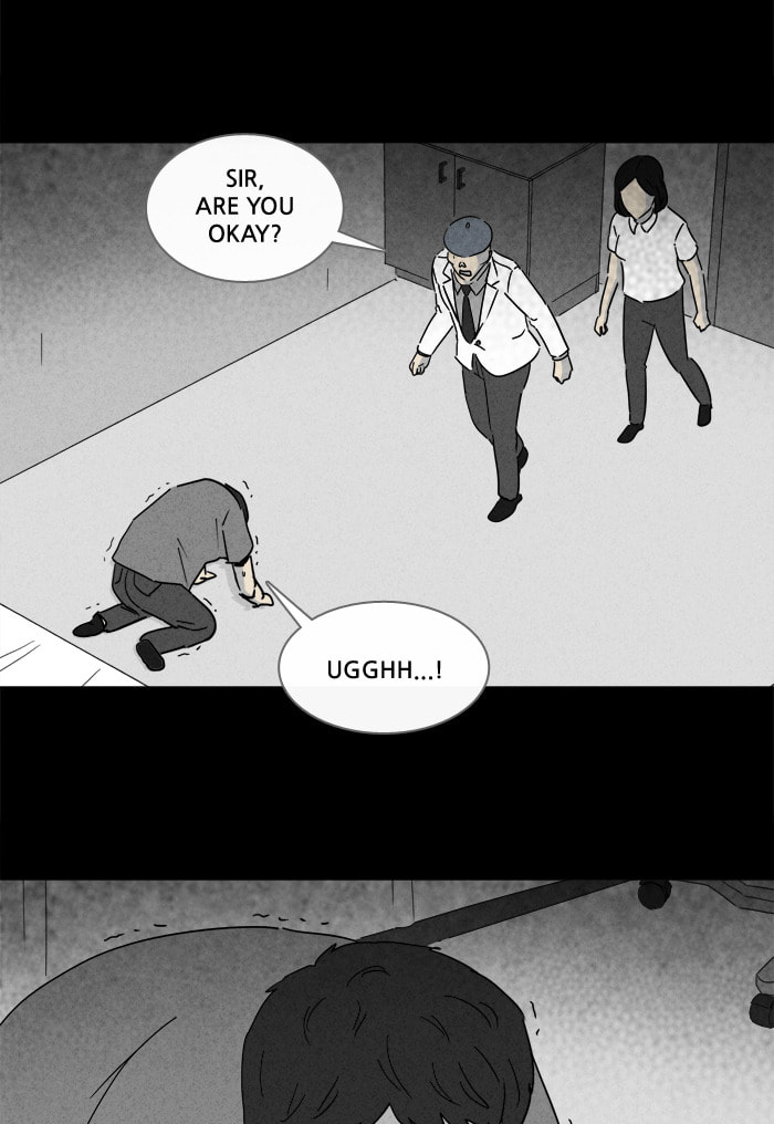 Tales of the Unusual Chapter 226 page 15 - 