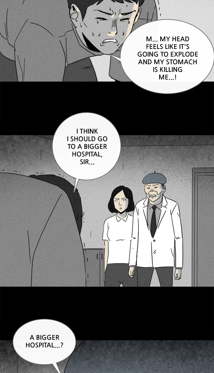Tales of the Unusual Chapter 226 page 16 - 