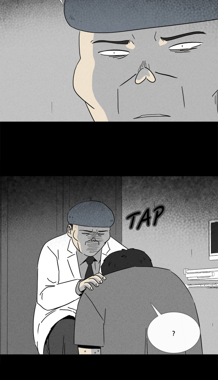 Tales of the Unusual Chapter 226 page 17 - 