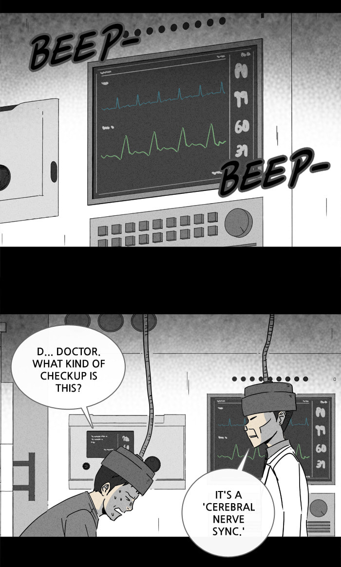 Tales of the Unusual Chapter 226 page 23 - 