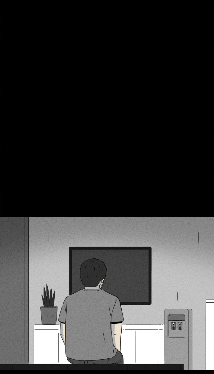 Tales of the Unusual Chapter 226 page 32 - 